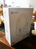漫步者（EDIFIER）【王一博代言】W820NB主動降噪頭戴式藍牙耳機經(jīng)典版無線金標認證音樂游戲耳麥適配蘋果華為小米13 【經(jīng)典版】W820nb云巖白+彩色包 曬單實拍圖