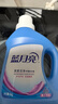 藍月亮 深層潔凈洗衣液 薰衣草香 3kg瓶+1kg瓶*3全瓶裝 強效去污易漂洗  曬單實拍圖