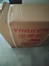 怡輝（YIHUI）坐便座椅老年人坐便器家用結實(shí)便攜式輔助器蹲大便馬桶YH-ZB-001 曬單實(shí)拍圖