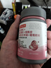 諾特蘭德維C+E+煙酰胺+雨生紅球藻+葡萄籽片【30片/瓶*3瓶】甜橙味維生素 曬單實(shí)拍圖