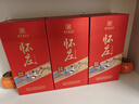 懷莊 貴州老字號 53度醬香型白酒  固態(tài)純糧 中秋禮品送禮禮盒 醬酒 6瓶 醬香經(jīng)典 曬單實(shí)拍圖
