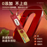 弗列加特 96%高肉含量主食營(yíng)養貓條 成貓濕糧貓條 牛肉金槍魚(yú)15g*50支 曬單實(shí)拍圖