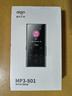 愛(ài)國者（aigo）801 32G mp3/mp4播放器 無(wú)損HIFI外放藍牙音樂(lè )隨身聽(tīng)學(xué)生聽(tīng)歌神器mp5英語(yǔ)聽(tīng)力復讀機觸摸按鍵 曬單實(shí)拍圖