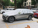 徠本（HELLOLEIBOO）汽車遮雪擋前擋風(fēng)玻璃遮陽擋防曬四季通用車窗冬季加厚半車衣套 曬單實拍圖