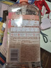 白貓天然植物APG洗潔精1.15kg 除菌率99.9%蜜桃烏龍香型 食品用洗潔精 曬單實(shí)拍圖