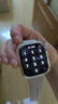 Apple蘋(píng)果【限時(shí)補貼】Apple Watch Series 8 蘋(píng)果運動(dòng)智能手表S8 【S8 】星光色 鋁金屬 41mm GPS版 曬單實(shí)拍圖