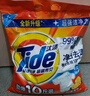 汰漬洗衣粉10斤裝凈白去漬大袋批發(fā)非皂粉持久留香深層去污檸檬家庭裝 曬單實(shí)拍圖