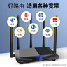 Tenda騰達路由器 AC7 1200M 穿墻增強型 無(wú)線(xiàn)路由器 家用5G雙頻 智能游戲路由 WiFi信號放大 曬單實(shí)拍圖