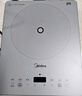 美的（Midea）家用電磁爐電陶爐電池爐2200W大功率猛火新型電磁灶一體微晶面板爆炒炒菜智能定時(shí)火鍋爐MC-E22B60 曬單實(shí)拍圖