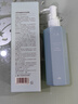 凡茜 藍朋友潔顏蜜 氨基酸凈潤潔顏蜜150ml*2溫和潔面乳控油保濕清潔 曬單實(shí)拍圖
