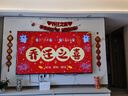 創(chuàng)維電視黑騎士A5F+ 85英寸低反防眩Mini LED電視機85吋 液晶智能平板4k 游戲國家補貼 A5F Mini 曬單實拍圖