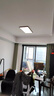 顧家中古風(fēng)客廳燈吸頂燈led臥室餐廳復(fù)古普瑞護(hù)眼大廳主燈簡(jiǎn)約燈具 原裝普瑞光源-90CM長(zhǎng)方-智控 曬單實(shí)拍圖