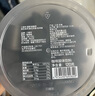 三頓半澎湃裝精品黑咖啡 美式冷萃速溶咖啡粉60顆*2g 曬單實拍圖