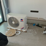 格力空調 3匹 云錦三代/云佳Pro 新一級能效 變頻冷暖 客廳立式空調柜機 京東官方正品 家電國家補貼 3匹 一級能效 云佳Pro 【AI動(dòng)態(tài)節能】 曬單實(shí)拍圖