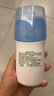 朔茂（sonmol）洗鼻器 兒童電動(dòng)噴霧生理海鹽水霧化鼻炎鼻腔沖洗器 MFNI-06EA/EB 曬單實(shí)拍圖