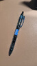 百樂（PILOT）BLS-G2-5 按動中性筆替芯 簽字筆水筆芯（適用BL-G2）0.5mm黑色 12支裝 曬單實拍圖