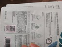 百雀羚面膜 小森羚沁瑩保濕煥顏面膜保濕補水清爽不粘膩護膚品 小森羚沁瑩保濕煥顏面膜10片 曬單實(shí)拍圖