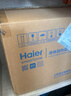 海爾（Haier）恒溫水壺嬰兒調(diào)奶器玻璃沖泡奶粉機(jī)溫?zé)崤唐麟姛釤畨豑17E 曬單實(shí)拍圖
