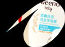艾惟諾洗發(fā)沐浴露532ml+倍護洗發(fā)沐浴露 100ml 曬單實(shí)拍圖