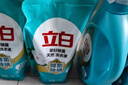 立白天然茶籽洗衣液12斤 除菌除螨抑菌 手洗機洗祛味去漬含補充裝 曬單實(shí)拍圖
