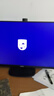 飛利浦（PHILIPS）23.8英寸AH-IPS屏 FHD 原生100Hz超頻120Hz 廣色域升降旋轉 硬件防藍光 辦公電腦顯示器 24B2N3200 曬單實(shí)拍圖