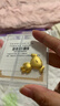 中國黃金[狗頭金]京東JOY金條Au99.99 20克   投資金條送禮收藏 支持回購 曬單實(shí)拍圖