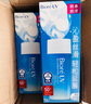 碧柔（Biore）花王水活防曬優(yōu)護(hù)水凝露90ml身體防曬霜防水防汗防紫外線戶外耐曬 曬單實(shí)拍圖