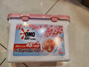 奧妙桃桃春日除菌洗衣凝珠50顆洗衣球 除菌除螨 鮮花精油 三合一 曬單實(shí)拍圖