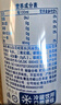 嶗山  中華老字號(hào)白花蛇草水風(fēng)味飲料 320ml*24罐 整箱裝零糖零脂零卡 曬單實(shí)拍圖