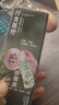 行發(fā)醫療-免洗 皮膚抑菌液-辦公/戶(hù)外/居家/露營(yíng) 100ml裝 曬單實(shí)拍圖
