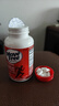 益節(jié)Move Free氨糖軟骨素維骨力【沃爾瑪】 200粒  紅瓶  日常呵護關(guān)節(jié) 補充氨糖 曬單實拍圖