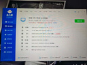 AMD&微星 暗黑騎士 國家補貼20% 銳龍R7 9700X/RTX5060Ti 16G/32G/1T電競游戲設計師臺式電腦主機 曬單實(shí)拍圖