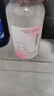 法蘭琳卡（FRANIC）B5卸妝油深層溫和清潔卸妝水臉部眼唇臉三合一換季修護 B5卸妝水500ml 曬單實(shí)拍圖