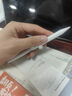 適用華為手寫(xiě)筆電容筆三代Pencil平板磁吸榮耀觸控筆matepad11.5s/pro12.2/air12防誤觸SE觸屏筆V8 【頂配版】升級全功能丨絲滑不斷觸丨全屏防誤觸 適用華為榮耀全系丨磁吸收納 曬單實(shí)拍圖
