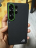 Evutec【重生】適用蘋(píng)果iPhone16ProMax/華為Mate70Pro/三星S25U類(lèi)凱夫拉/磁吸一體鏡頭框七夕禮物手機殼 三星 S25 Ultra 重生系列 曬單實(shí)拍圖