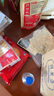 佳農 煙臺紅富士蘋(píng)果 9-12粒裝 單果200g以上 中秋水果禮盒 曬單實(shí)拍圖