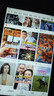 HIWENI2025新款Pad Pro全網(wǎng)通5GWiFi二合一4K超清護眼屏144hz高刷安卓平板電腦網(wǎng)課學(xué)習游戲娛樂(lè )平板iPad 云岫青 12英丨4K超清144Hz高刷屏丨16G+1T 可插卡丨WI 曬單實(shí)拍圖