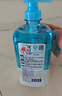 雕牌 全效絲瓜洗潔精1kg*3瓶家用食品級無毒級果蔬洗滌劑餐具凈 曬單實拍圖
