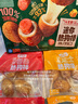 圃美多 迷你熱狗棒 630g 曬單實(shí)拍圖
