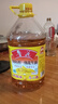 魯花 食用油 5S 壓榨一級(jí) 花生油 5L 曬單實(shí)拍圖