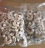 1號會(huì )員店白蝦仁0添加保水劑31-40只/磅無(wú)冰去蝦線(xiàn)凈重2斤(66-88只) 生鮮 曬單實(shí)拍圖