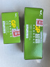 超霸（GP）7號(hào)電池40粒七號(hào)碳性干電池適用于低耗電玩具/耳溫槍/血壓計(jì)/血糖儀等7號(hào)/AAA/R03商超同款 曬單實(shí)拍圖