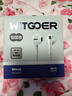 WITGOER【2025新款丨品牌直營(yíng)】有線(xiàn)耳機lightning接口適用蘋(píng)果13/14/12/11/iphone/promax平板ipad游戲 曬單實(shí)拍圖