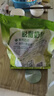 伊利新西蘭進(jìn)口脫脂奶粉成人女士中老年低脂配方100%生牛乳 1KG*1袋 曬單實(shí)拍圖