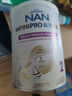雀巢（Nestle）能恩全護適度水解 6HMO嬰幼兒奶粉2段800g/罐*6 6-12個(gè)月免疫力 曬單實(shí)拍圖