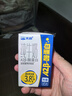 天潤A2β酪蛋白3.8g蛋白純牛奶125g*16盒 兒童奶中秋禮盒裝 曬單實(shí)拍圖