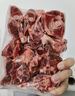 鮮京采寧夏鹽池灘羊 羊蝎子5斤 羊脊骨生鮮冷凍羊肉火鍋食材源頭直發(fā) 曬單實(shí)拍圖