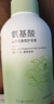 初蔓兒童護發(fā)素3-16歲專用青少年女6-12歲發(fā)膜蛋白順滑干枯毛躁修復 氨基酸護發(fā)素600ml*1瓶 曬單實拍圖