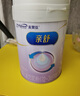 美贊臣親舒3段奶粉部分適度水解（12-36個月）適合腹瀉期 800g*1罐 親舒3段*6罐裝 曬單實(shí)拍圖