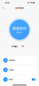 小米中樞網(wǎng)關(guān) 多功能超級藍牙Mesh 智能家居控制 APP無(wú)線(xiàn)遠程無(wú)線(xiàn)控制 小米智能中樞網(wǎng)關(guān) 曬單實(shí)拍圖